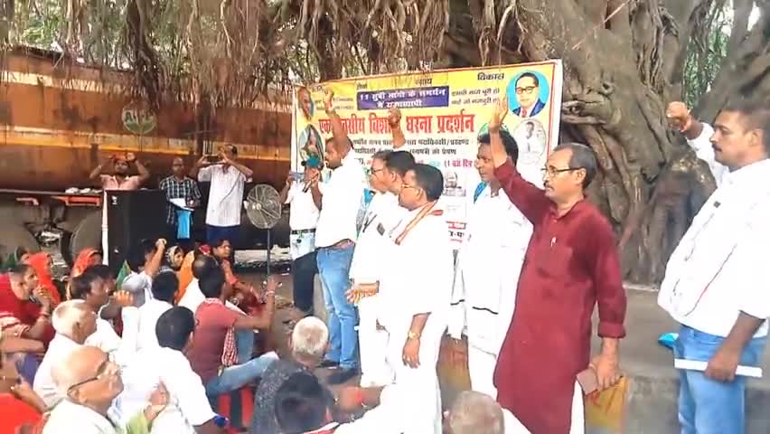 #फतुहा प्रखंड मुख्यालय पर पंच सरपंच उपसरपंच द्वारा 11 सूत्री मांगों को लेकर एक दिवसीय धरना प्रदर्शन दिया गया।