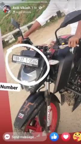 nawada me moter cycle choro pe koi lagam nahi police ki lapharbhai