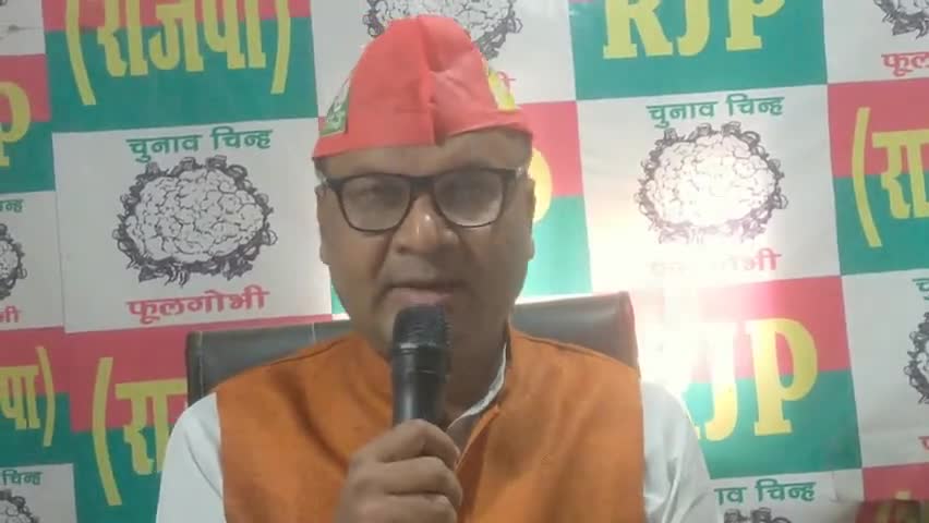 ब्रदर ऑफ मल्लाह #उपेंद्र साहनी #ने #अंतर्राष्ट्रीय साक्षरता दिवस पर सभी देशवासियों को साक्षर होने का संकल्प लेना चाहिए तभी हमारा देश आगे बढ़ सकता है।