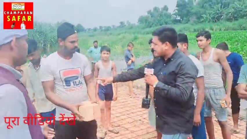 छठ घाट में भ्रष्टाचार ग्रामीणों ने किया विरोध ठेकेदार काम छोड़ फरार #harsidhi #bihar #NitishKumarCM #india #viralpost #