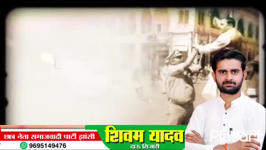 धरती-पुत्र ‘नेता जी’ का ज़िन्दा अभी विचार है।
सब समान, सबकी भलाई सच्चा समाजवाद है।।

#MulayamSinghYadav #AkhileshYadav