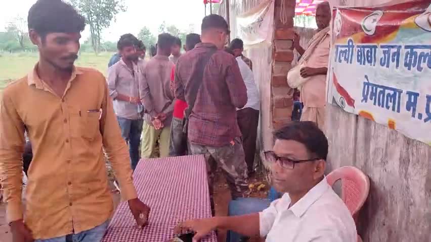 अल्वी बाबा जनकल्याण समिति के द्वारा निशुल्क चिकित्सा निशुल्क शिविर का आयोजन किया गया।#जी20