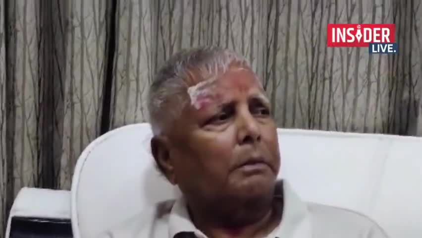 पटना ग्रामीण: जी 20 पर लालू पूछ रहे, क्या हुआ इससे देश की जनता का फायदा?
#Lalu #जी20