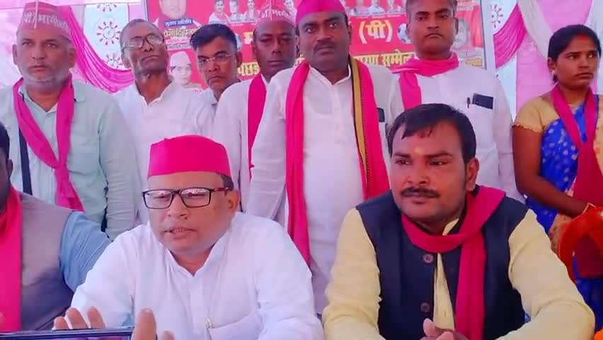 10 सितंबर #मड़िहान विधानसभा जनपद #मिर्जापुर  भागीदारी पार्टी द्वारा आयोजित सम्मेलन को संबोधित किया