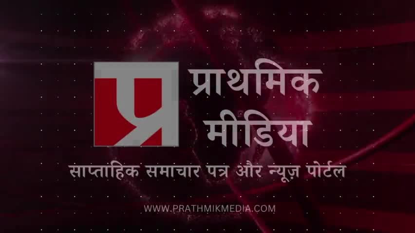जबलपुर: पुराने कपड़ों के बदले नए बर्तन देने के बहाने करते थे ये काम
#crimeinjabalpur #spjabalpur #theft