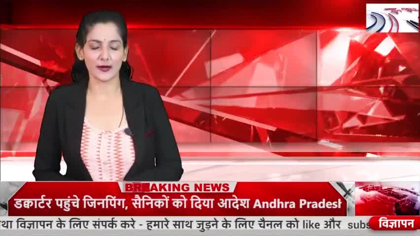 #khabre लक्ष्य न्यूज़ #laksjya न्यूज़ #lakshminarayan