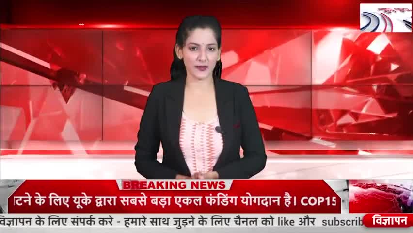 #लक्ष्य न्यूज़ #लक्ष्य न्यूज़ #lakshyasen