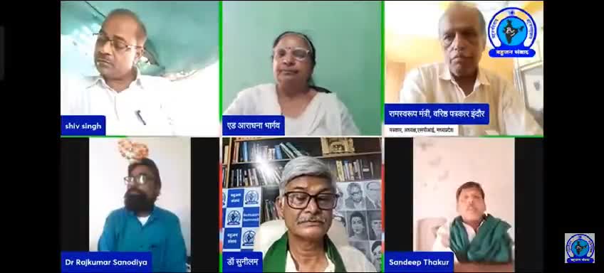 इस माह 309 वीं #किसान #पंचायत में #वरिष्ठ किसान #नेताओं के समक्ष अपने #क्षेत्र की बात को रखने का #सौभाग्य हुआ#कॉर्पोरेट पसंद #मोदी सरकार #भगाओ एवं #ईल्ली के #प्रकोप से #फसलों को अत्यधिक #नुकसान हुआ है उसका #मुआवजा तत्काल दिया जाए