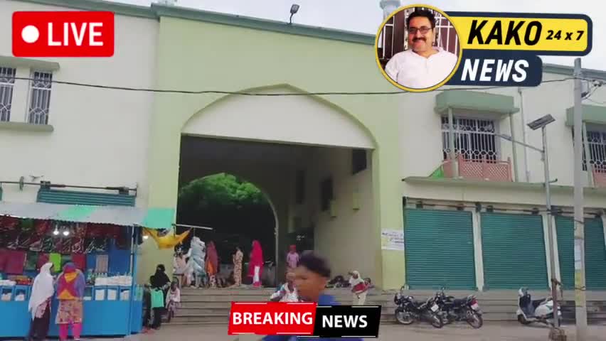 हज़रत बीबी कमाल की दरगाह की बाउंड्री धसी
टीम काको ने सूफ़ी महोत्सव से पहले मरम्मत की माँग की