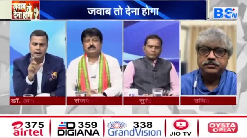 यात्रा की सियासी रफ़्तार!

BS TV - 5


 #परिर्वतन #यात्रा #parivartan #yatra