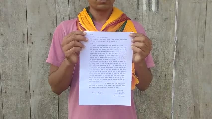 मेडिकल पर दवाई लेने के दौरा संचालक नशे मे मारपीट कर छीने सोने की चेन, पीड़ित परिजन ने लगाया मेडिकल संचालक  पर आरोप,#drug