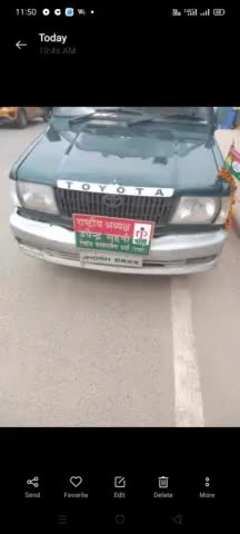 ब्रदर ऑफ #मल्लाह# उपेंद्र साहनी# एंड# आरजेपीप# अध्यक्ष