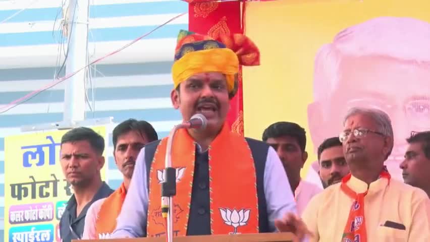 आज भारत दुनिया की पांचवी सबसे बड़ी अर्थव्यवस्था | सोजत
#Rajasthan #Economy #अर्थव्यवस्था #Maharashtra #Jodhpur #ParivartanYatra #BJPForRajasthan #राजस्थान_में_होगा_परिवर्तन #BJP #ParivartanSankalpYatra #BJPRajasthan #DevendraFadnavis