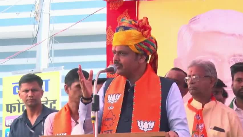 भारत विश्वगुरु बनने की ओर तेजी से अग्रेसर | सोजत
#Rajasthan #PMModi #Bharat #Maharashtra #Jodhpur #ParivartanYatra #BJPForRajasthan #राजस्थान_में_होगा_परिवर्तन #BJP #ParivartanSankalpYatra #BJPRajasthan #DevendraFadnavis