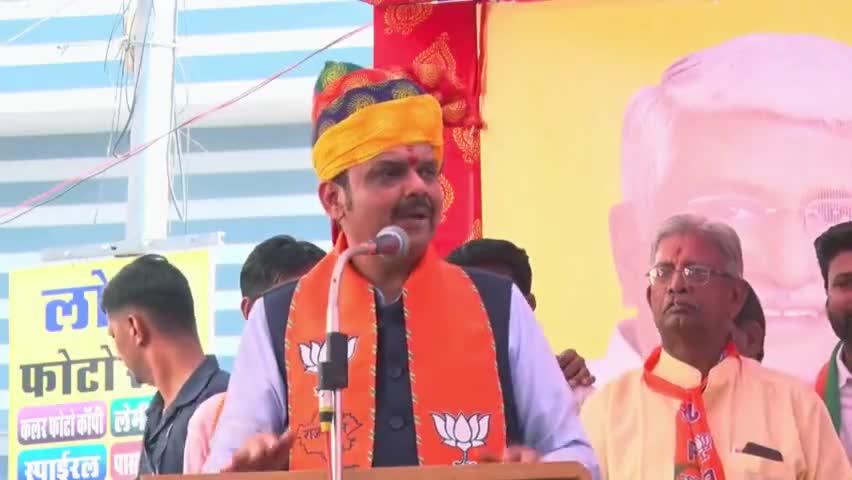 गहलोत जी हिसाब तो देना पड़ेगा | सोजत
#Rajasthan #Corruption #CongressGovernment #HarGharJal #Maharashtra #Jodhpur #ParivartanYatra #BJPForRajasthan #राजस्थान_में_होगा_परिवर्तन #BJP #ParivartanSankalpYatra #BJPRajasthan