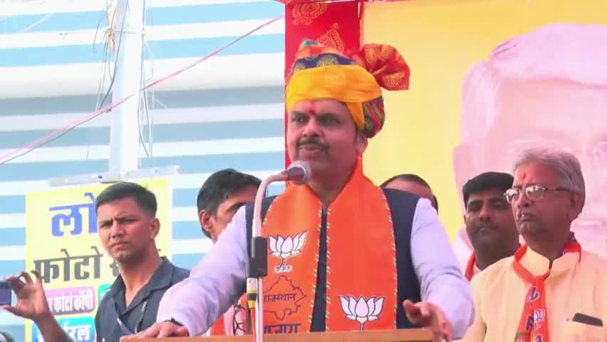 लाल डायरी का सारा सच सामने आएगा | सोजत
#Rajasthan #Corruption #CongressGovernment
#Maharashtra #Jodhpur #ParivartanYatra #BJPForRajasthan #राजस्थान_में_होगा_परिवर्तन #BJP #ParivartanSankalpYatra #BJPRajasthan