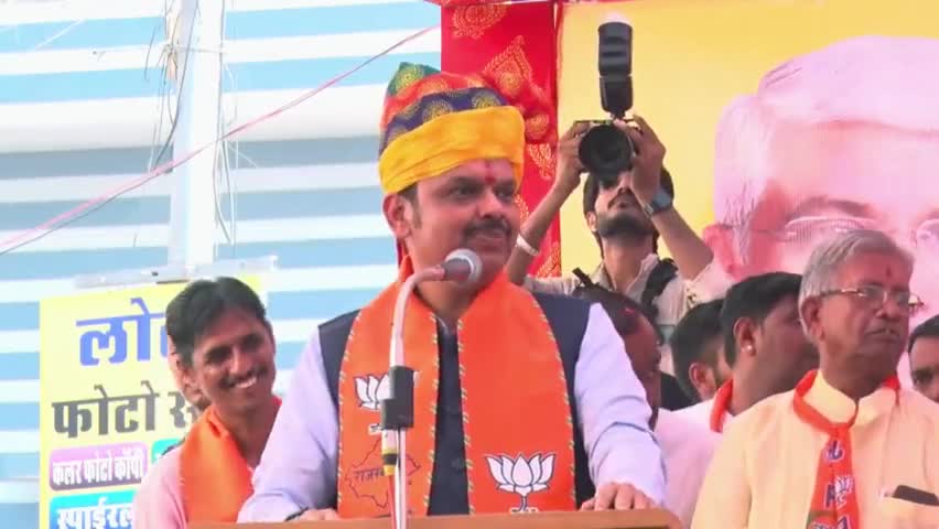 मा. मोदी जी ने भारत का चेहरा बदला । सोजत 
#Rajasthan #PMModi #Maharashtra #Jodhpur #ParivartanYatra #BJPForRajasthan #राजस्थान_में_होगा_परिवर्तन #BJP #ParivartanSankalpYatra #BJPRajasthan #DevendraFadnavis