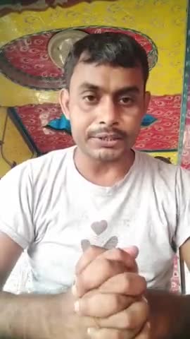 नवादा जिला के चितरघटी गांव में कर दिया कमाल, UP के पियरका चाचा के दलाल #nawada #bihar