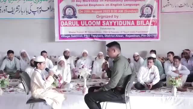 मदरसा के स्टूडेंट आईपीएस बनने की तैयारी में हैं। अपने मदरसों का साथ देने की ज़रूरत हैं। 
#student_ #madrasa #trending