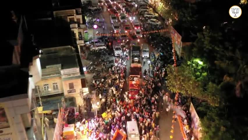 Parivartan Sankalp Yatra ajmer
परिवर्तन संकल्प यात्रा 
#ajmer #ajmernews #ajmerupdate