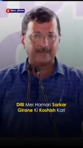 भारत: मोदी सरकार ने जनता के टैक्स के पैसे को बर्बाद किया#भारत#देश#महंगाई#india#bharat#aapparty#kejriwal#himachal#delhi