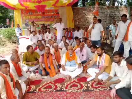बिहार सरकार व प्रशासन के खिलाफ भाजपा नेता सौरव कुमार के गिरफ्तारी के विरोध मे #guraru #bjp का धरना #gaya #news #bihar