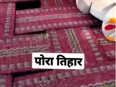 #जै_जोहार #संगवारी हो #छत्तीसगढ़ के #पंरपरा अउ #आस्था के #पावन #पर्व #पोरा_तिहार के गाड़ा गाड़ा #बधाई अउ #करू भात के #नेवता हे 
#सब्बो तिजहरीन मन के #स्वागत हे ,  #वंदन हे, #अभिनंदन हे 

 #Happy #तीजा #पोरा #छत्तीसगढ़िया #तिजत्योहार