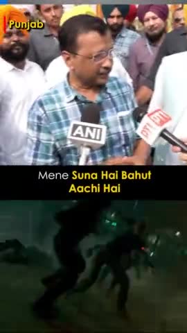 अब वोट धर्म के नाम पर नहीं बल्कि काम के नाम  देना‼️
#jaban 
#kejriwalkiguarantee 
#arvind_kejriwal ji