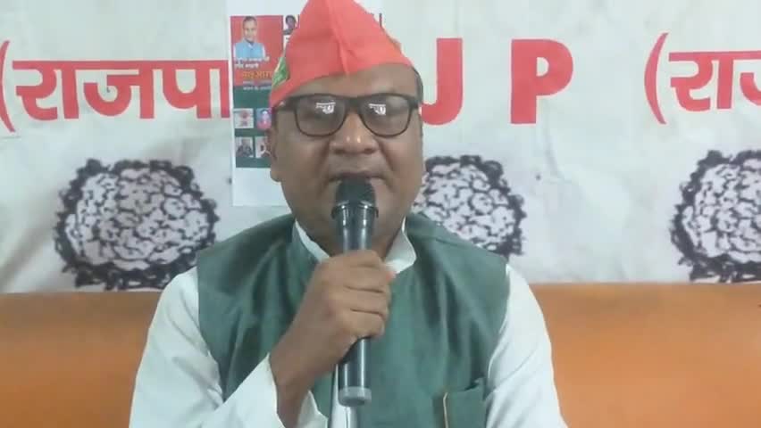 आरजीपी अध्यक्ष #उपेंद्र साहनी #ने#दरभंगा के  बागमती नदी में भीषण नाव दुर्घटना में पांच छात्र छात्राएं सहित अंग 12 लोगों के लापता होने पर गहरा शोक व्यक्त किया है।