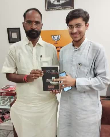 वरिष्ठ भाजपा नेता व भाजपा के राष्ट्रीय सह मीडिया प्रभारी‌ डॉ संजय मयूख जी के साथ भाजपा नेता अविरल मलिक| #aviral_malik