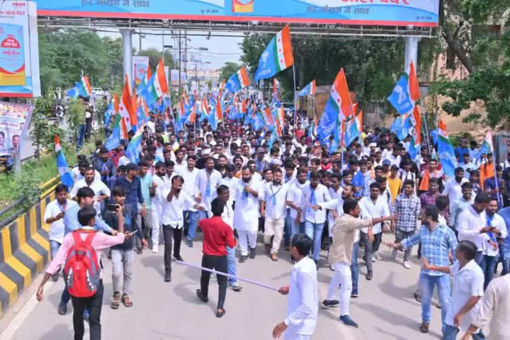 आज रीवा मे NSUI के प्रदेश अध्यक्ष श्री आशुतोष चौकसे जी के नेतृत्व मे आयोजित कलेक्ट्रेट का घेराव किया गया 
#NSUI #Rewa