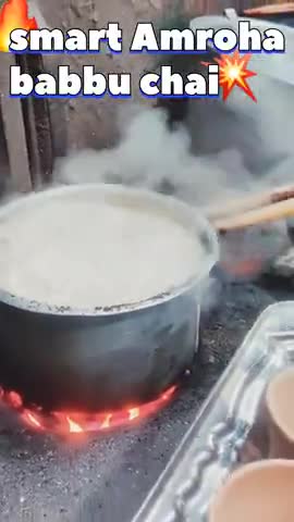 चाय कुल्हड़ वाली बब्बू भाई अमरोहा #chai #babbu #shots #smartamroha