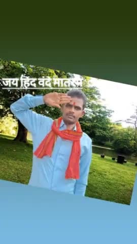 सत्य की भूख सबको है लेकिन सत्य जब परोसा जाता है तो बहुत कम लोगों को इसका स्वाद अच्छा लगता है,
थोड़ी कड़वी है पर यही अटल सत्य है...
#सुबह_की_राम_राम 🙏🚩
                                    #मुन्ना_भाई_मुबारकपुर