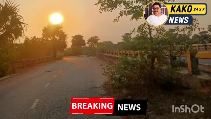 खतरनाक होता जा रहा काको का कड़ौरुआ पुल