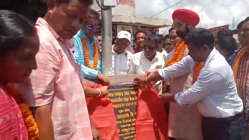 ସିନ୍ଧେକେଲା: ଚାନ୍ଦୋତରା ବସଷ୍ଟାଣ୍ଡଠାରେ ହାଇମାକ୍ସ ଲାଇଟ ଉଦଘାଟନ କଲେ ବିଧାୟକ
