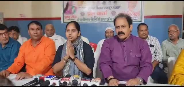 किसान मजदूर सभा ने प्रेस वार्तालाप कर कर जिला #बुलंदशहर की समस्याओं से कराया आगत जिसमें #कांग्रेस की सदस्य मौजूद रहे