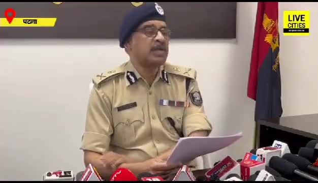 बिहार पुलिस मे बंपर भर्तियां, हो जाए तैयार.
#bihar_police #bihar #news