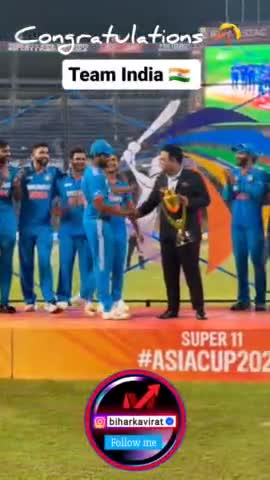 एशिया कप! 🔥 जितने पर टीम इंडिया को बिहार के विराट ने दी ढेर सारी बधाई और शुभकामना! 🔥
#viratkohli #AsiaCup