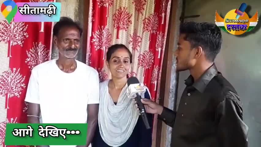 क्या सुजाता मिश्रा अब अपने बूढ़े पति को छोड़ देगी 🤔😲🤔 #viraljodi #viralgirl #viralvideo