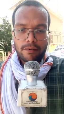 पटवारी की हड़ताल लाइव  #vedantsamachar #vedantasamachar #live #gwalior