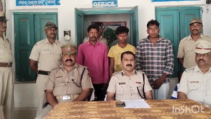 ଉଲୁଣ୍ଡା: କୁଦପାଳିଠାରୁ କୃଷ୍ଣଚନ୍ଦ୍ର ନିଖୋଜ; ପୂର୍ବ ଶତ୍ରୁତାକୁ କେନ୍ଦ୍ର କରି ହତ୍ୟା କରାଯାଇଥିବା ନେଇ ଉଲୁଣ୍ଡା ଥାନାରେ ପ୍ରେସମିଟରେ ଏସପିଙ୍କ ସୂଚନା