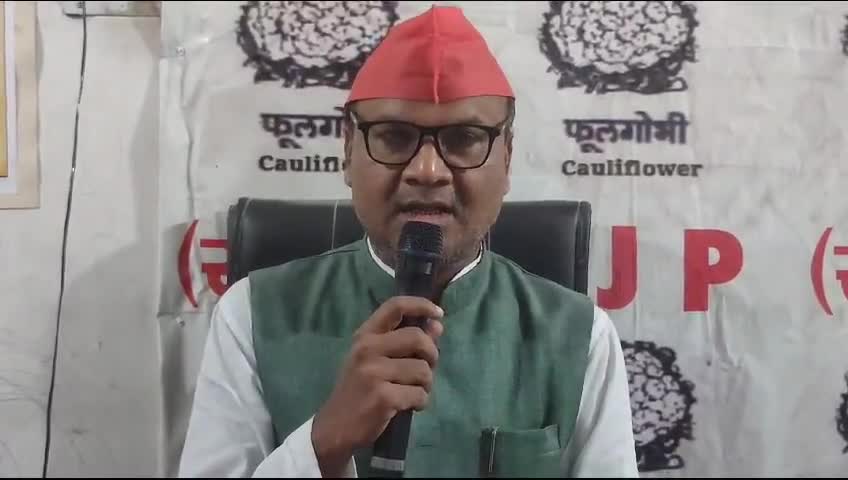 #ब्रदर #ऑफ #मल्लाह #उपेंद्र साहनी #ने #गणेश चतुर्दशी# पर तमाम देशवासियों को हार्दिक-हार्दिक बधाई और शुभकामनाएं दिया है।