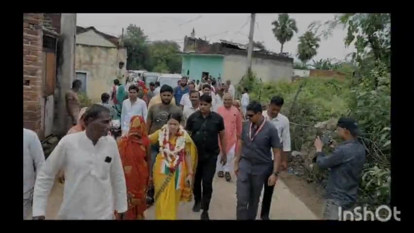 #जनअक्रोश 

#निवाड़ी_की_रोशनी #मेरा_परिवार_निवाड़ी_परिवार #निवाड़ी_विधानसभा #मिशन2023 #जय_कांग्रेस_विजय_कांग्रेस #Kamalnathji #कमलनाथ #MpCongress #KamalNath 
#niwari