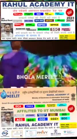 हैप्पी गणेश उत्सव #tijara #bholenath #mpnews #समाचार