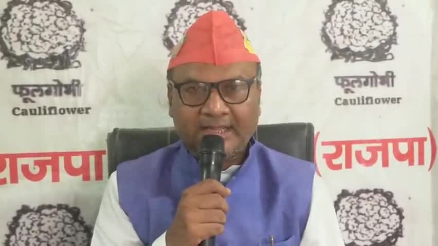 #ब्रदर #ऑफ #मल्लाह #उपेंद्र साहनी# ने# बिहार प्रदेश के प्रथम हरिजन मुख्यमंत्री  भोला पासवान शास्त्री के जयंती पर श्रद्धा सुमन नमन करते हैं।