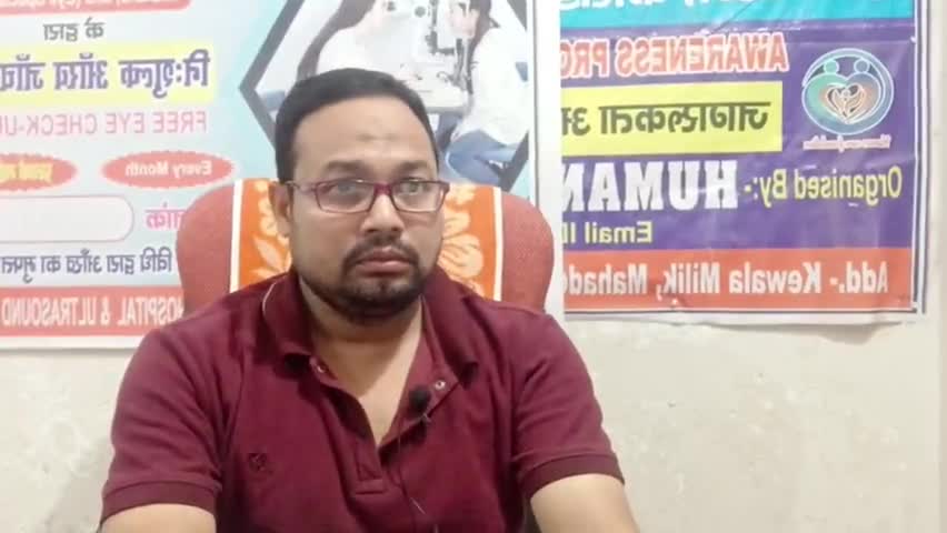 दिल की धड़कन क्यों बढ़ जाता है जरूर जाने ।स्वास्थ्य जागरूकता अभियान #healthtips #healthnews #palpitation #gharelunuskhe