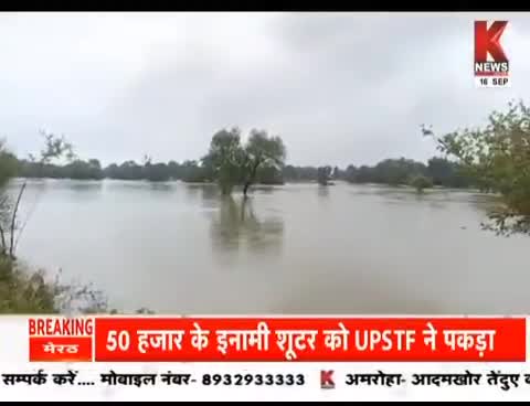 #ghaziabad #loni #up#गाजियाबाद
MYogiAdityanath  जी विकास की असल तस्वीर यह है #लोनी_नगर_पालिका क्षेत्र के