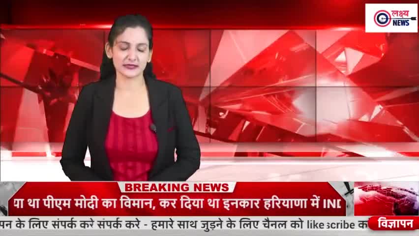 समाजवादी पार्टी प्रत्याशी ने किया जनसंपर्क ##लक्ष्य #लक्ष्य न्यूज