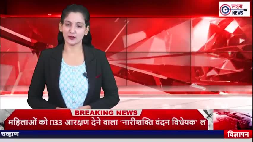 भाण्डेर विधानसभा क्षेत्र के लोग समाजवादी पार्टी के प्रत्याशी को कर रहे हैं समर्थन #लक्ष्य न्यूज