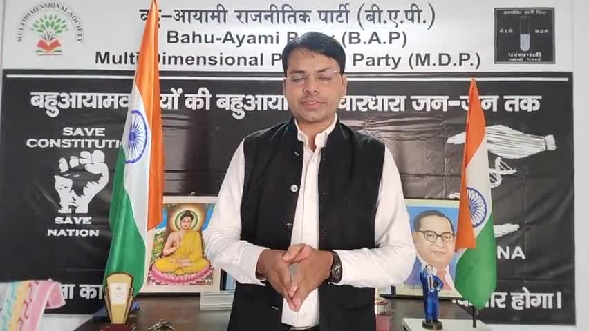 जो लोग #सनातनी_है_वह_कॉपीराइट_पेटेंट के लिए आवेदन करें अब धर्म भी #BJP_RSS की बपौती बनेगी
#क्या_मुस्लिम_सनातनी नही है